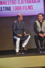 Kamal Haasan, Rajinikanth at Shamitabh music launch in Taj Land